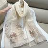 Korean Style Embroidered Silk Scarf - Versatile, Thin, Warm, Fashionable Autumn & Winter Shawl for Women and Mothers