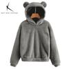 Winter Women's Hoodies Winter Women Long Sleeve Rabbit Ear Hood Sweatshirt Cute Plush Warm Casual Hoodie Tops