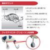 Daiwa Приманка для сома Daifuku Сом Тигр Иглобрюх