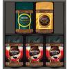Nescafe Premium Regular Растворимый кофе в подарок [Подарок на середину года] N30-SOA