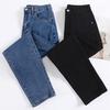 2024 Осень Женские Джинсы Брюки Женские Теплые Базовые Брюки С Высокой Талией Синие Длинные Брюки