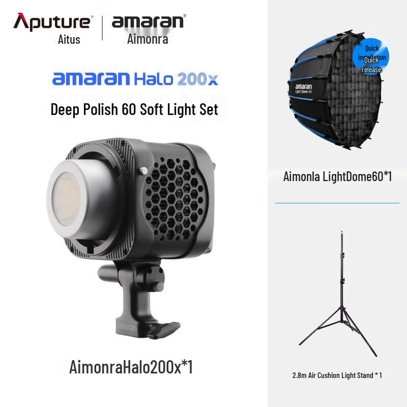 Aputure amaran Halo 200x Двухцветный COB LED Видеосвет