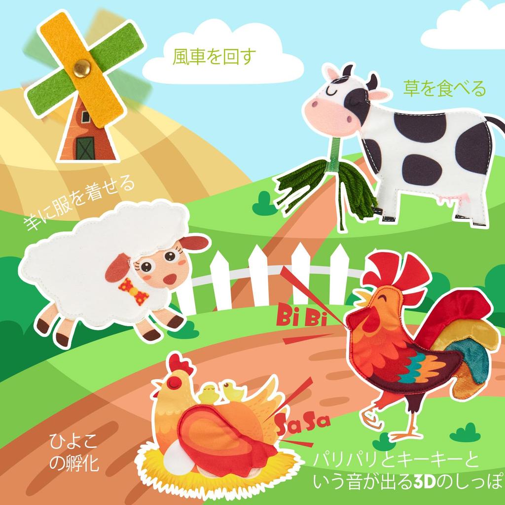 Hahaland Montessori Book for Ages 1 Activity Busy Interactive Montessori Toy for Ages and 3 10 Pages of Farm Animals - 20-in-1 Board, 1, 2, -