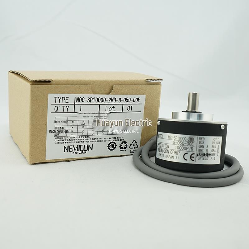 Brand New NOC-SP10000 Rotary Encoder, Japan Sealed