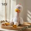 Soft Sensory Toy Magnetic Detachable Duck Plush Toy, Cute Stuffed Animal with Removable Limbs, Fidget Stress Relief Doll for Desk Room Decor