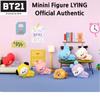 Официальная мини-фигурка BTS BT21 ЛЕЖАЩАЯ, аутентичная