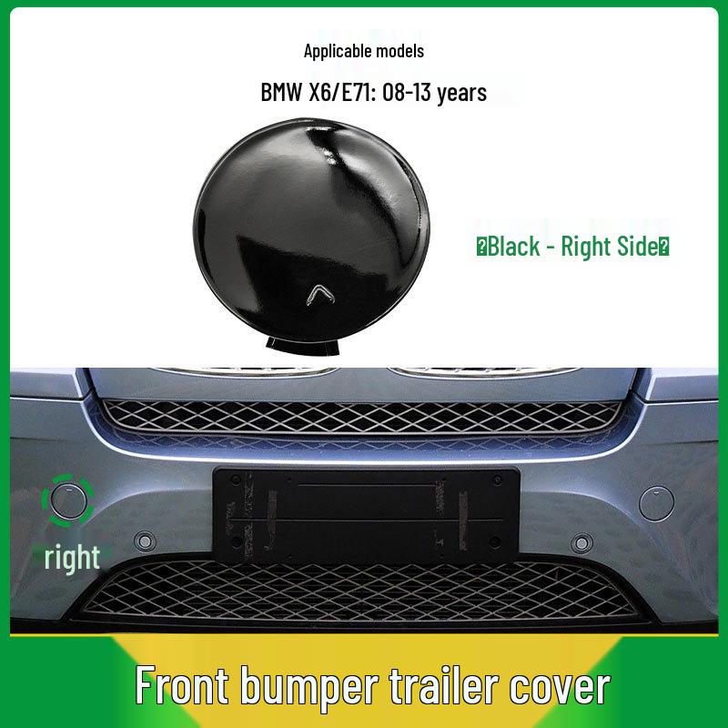 08-13 BMW X6 Передний бампер Заглушка буксировочного крюка E71 - Деталь 51117074460