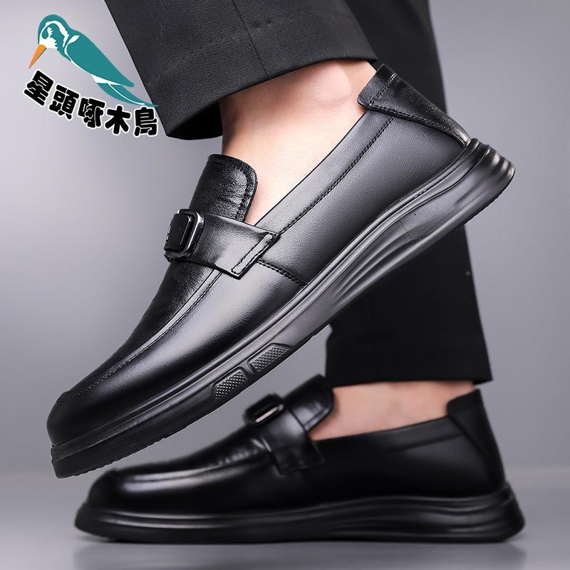 2025 Autumn New Leather Doudou Casual Shoes Men's Business Versatile One-pedal Leather Shoes