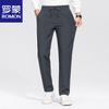 Men's Warm Straight-Leg Down Pants