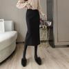 Knitted Midi Skirt Mid Length for Women Autumn and Winter Plus Size Thick High Waist Slimming Wrap Hip Yarn Straight Tube Long Skirt