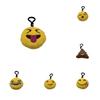 Cartoon Emoji Stuffed Keychain With Short Plush Material For Phone Accessory And Cute Gift Idea