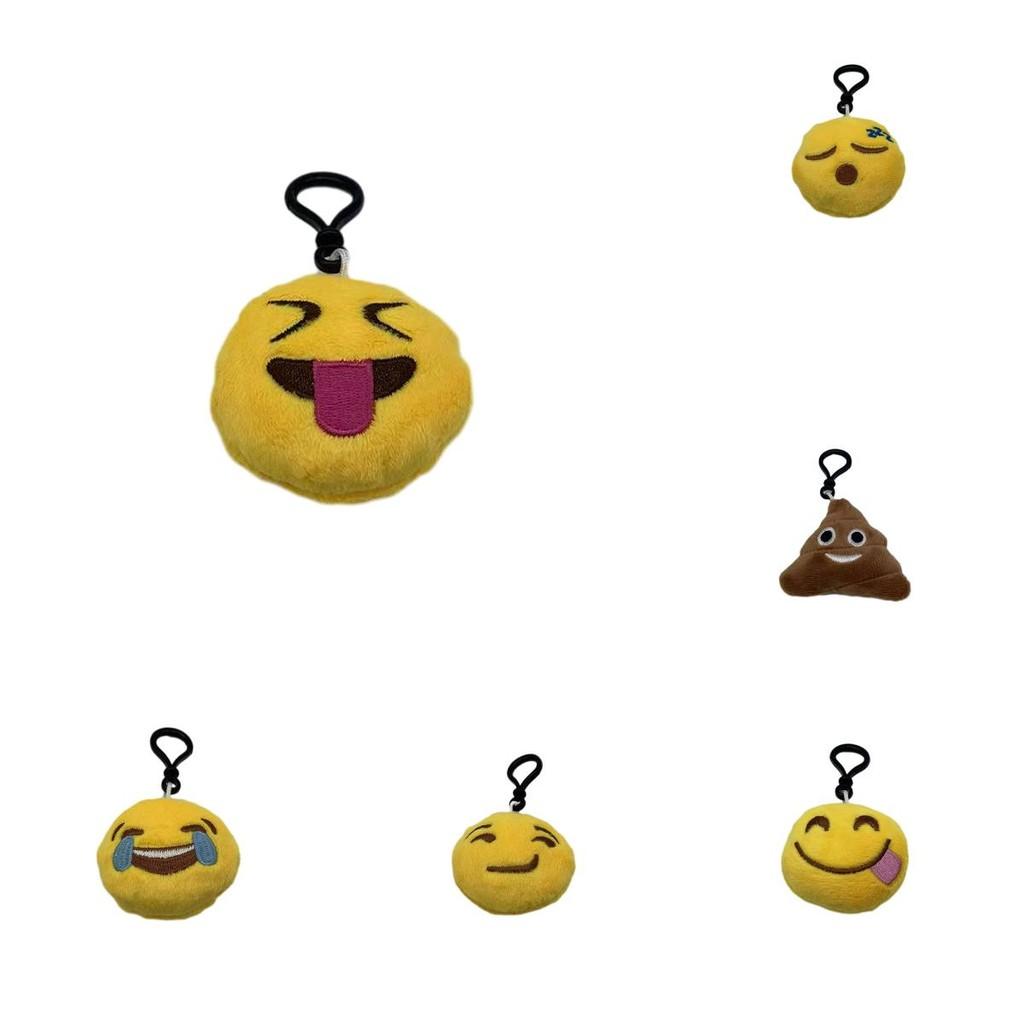 Cartoon Emoji Stuffed Keychain With Short Plush Material For Phone Accessory And Cute Gift Idea