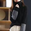 Women Winter Autumn Sweater Turtleneck Neck Protection Long Sleeve Knitted Warm Thick Soft Pullover Color Block Patchwork Lady Sweater