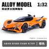 1:32 Apollo EVO Версия с гальваническим покрытием Суперкар Металл Сплав Литая Модель Автомобиля Настольный Дисплей Коллекционные Предметы Украшение Праздничные Подарки