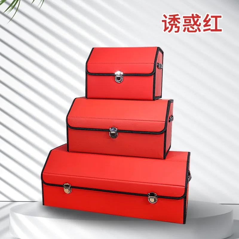 Автомобильный органайзер ATsafepro 65L для хранения и очистки багажника. Аксессуары для салона автомобиля. Аксессуары. Видимые.