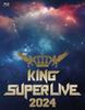 KING SUPER LIVE 2024 [Blu-ray]
