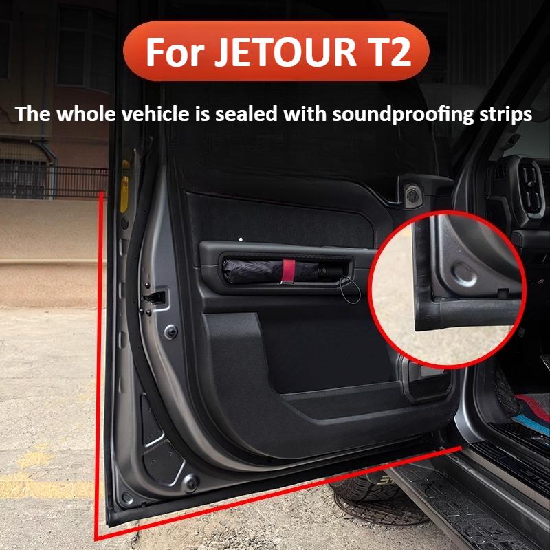 Для JETOUR T2 Уплотнительная лента Все двери Стойка B Задняя дверь Звукоизоляционная лента Шум от дверей Аксессуары для модернизации