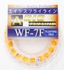 AXISCO Aces Леска Оранжевая / WF-7F /