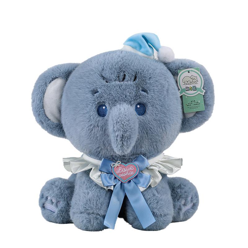 Elephant Dog Lion Plush Animal Toy With Durable Filling For Kids Gift Room Decor