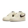 Nike Air Force 1  07 Mih7332 001sftprl Ghost