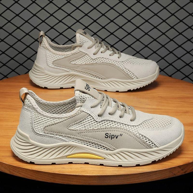 Мода 2025 мужская обувь летняя дышащая сетка тонкая полая сетчатая обувь для бега повседневная спортивная мужская трендовая обувь