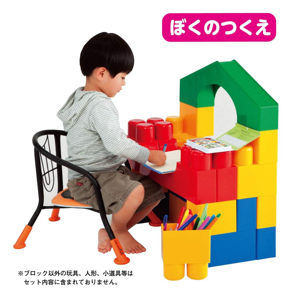 People A Set That Allows You To Play with Blocks with Your Whole Can Play with Things You Have Brain Than 20 Year Old Can Build Them by 23 Parts In 5