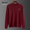 Мужской пуловер JEEP SPIRIT из смесовой шерсти