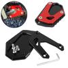 For SUZUKI V-Strom 1050 DE 800 VSTROM V Strom 1050XT 2025 CNC Kickstand Foot Side Stand Extension Enlarger Support Plate Pad