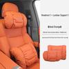 Совместимо с подголовниками и поддержками шеи Hyundai ix35, ix25, Elantra, Mingtu, Langdong.