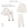 Alpaca Print Cotton Matching Pajama Set for Moms and Perfect for and Preschool One [WEAR SHOW] 100% Kids, Travel, Gifts, (JP, Alphabet, Size, White)
