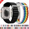 Ремешок Alpine Loop для Apple Watch Ultra 3 Ремешок 49 мм 11 10 9 8 7 46 мм 42 мм 45 мм 41 мм Нейлоновый Спортивный Браслет iWatch 6 5 SE 44 мм Ремень