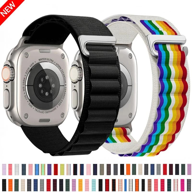 Ремешок Alpine Loop для Apple Watch Ultra 3 Ремешок 49 мм 11 10 9 8 7 46 мм 42 мм 45 мм 41 мм Нейлоновый Спортивный Браслет iWatch 6 5 SE 44 мм Ремень