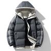 Cotton Coat Men's Winter Hooded Men's Coat Windproof and Waterproof Thickened New Youth Versatile Cotton Coat