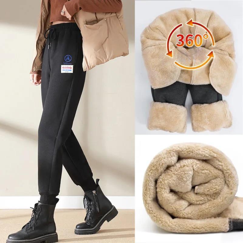 Plush and Thickened Warm Cotton Pants for Autumn and Winter Oversized Loose Fitting Sports Pants