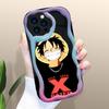Цельный чехол для телефона Luffy для iPhone 15, 14, 13, 12, 11, Samsung Galaxy A52, Xiaomi Redmi 14, 13C, кремовый текстурированный корпус, мягкий чехол с волнистыми краями