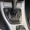 Carbon Fiber Interior Gear Shift Cover Trim For BMW 3 Series E90 E92 2005-2012