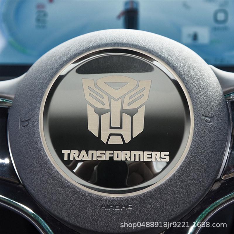 BYD Seagull Yuan PLUS Логотип рулевого колеса с изображением дельфина и тюленя, внутреннее убранство