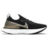 Nike Женские кроссовки Nike React Infinity Run Flyknit Металлик Золотой Шелк CZ2861-001