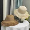 Double Layered Fringed Spring and Summer Women's Sunscreen Straw Hat for Outdoor Travel, Fashionable Fisherman Hat