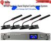 Huido GLE-400M Wired Digital Conference System (CN version)