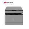 Многофункциональный монохромный лазерный принтер Huawei Qingyun P5, штепсель CN (адаптер в комплекте)