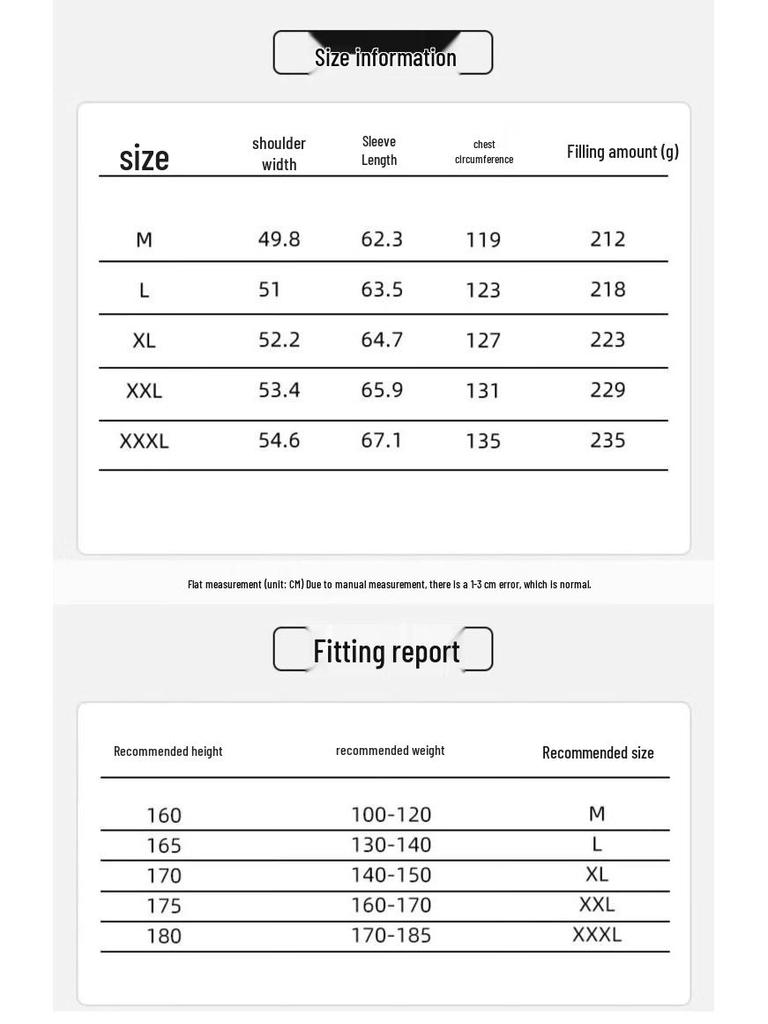 Мужская зимняя модная теплая пуховая куртка с капюшоном