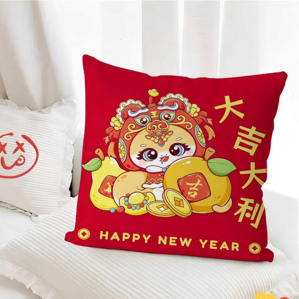 Подушка-змея Милая мультяшная подушка Подушка для дивана в гостиной Новая подарочная подушка Красная наволочка