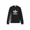 Adidas Originals Trefoil Crew Neck Sweatshirt Men Tops Black DV2013