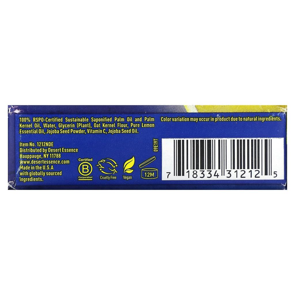 Desert Essence Soap Bar, Exfoliating Italian Lemon, 5 Oz (142 G)