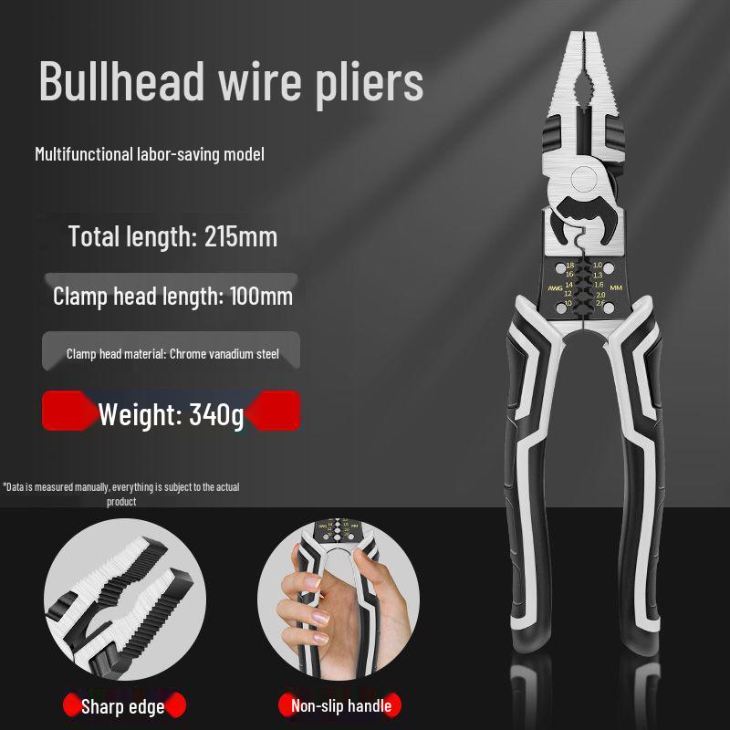 German-Style Multifunctional Wire Pliers: Industrial-Grade, Labor-Saving, Universal, Combination, and Diagonal Cutting Pliers for Electricians.