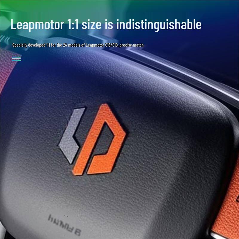 Наклейка-логотип на руль Leapmotor C16/C10 - Премиальный аксессуар для интерьера автомобиля