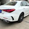 ABS Rear Bumper Vent Canard Spoiler Wind Knife Body Kits For Benz W206 C206 2022 2023
