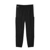 Lacoste Men's Sport Jogging Bottoms