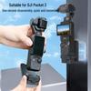 DJI Osmo Pocket 3 Магнитное быстросъемное автомобильное и настольное основание-присоска Аксессуар